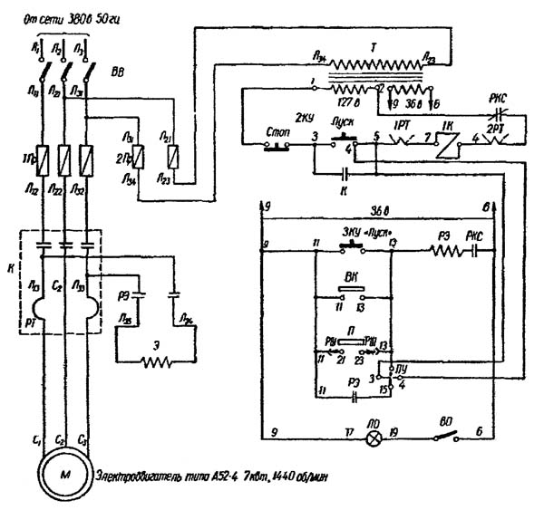 Схема електрична принципова гильотинных ножниц Н-475